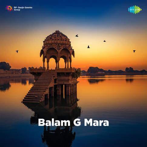 Album Blurred Banner Image