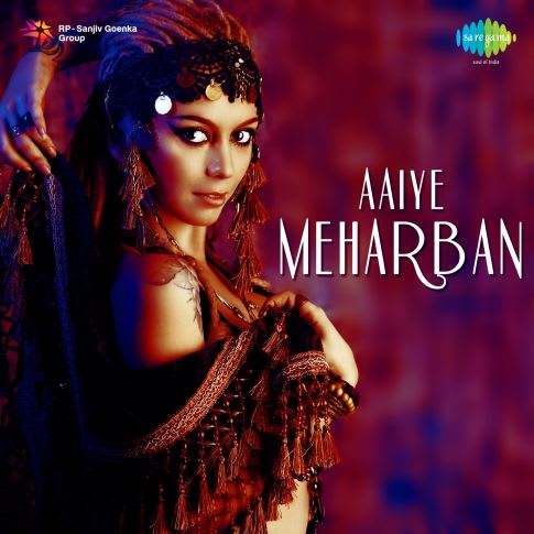 Album Blurred Banner Image