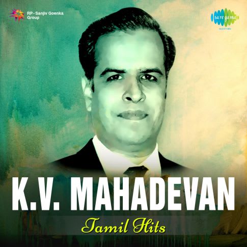 Album Blurred Banner Image