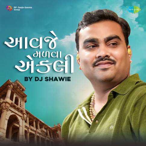 Album Blurred Banner Image