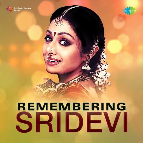 Album Blurred Banner Image