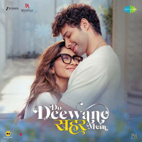 Album Blurred Banner Image