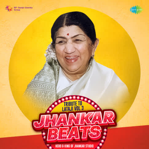 Album Blurred Banner Image