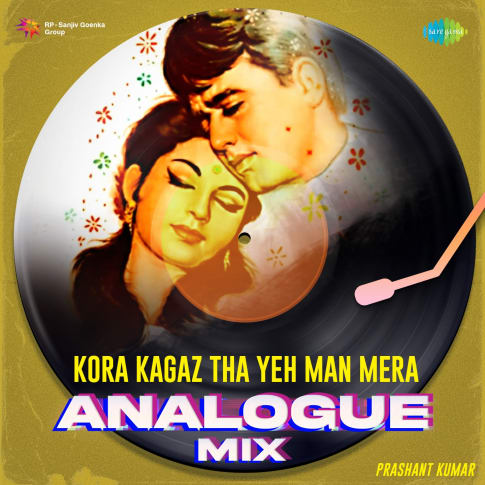 Album Blurred Banner Image