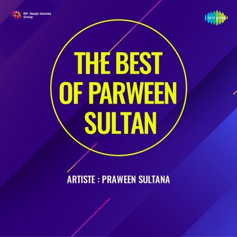 Album Blurred Banner Image