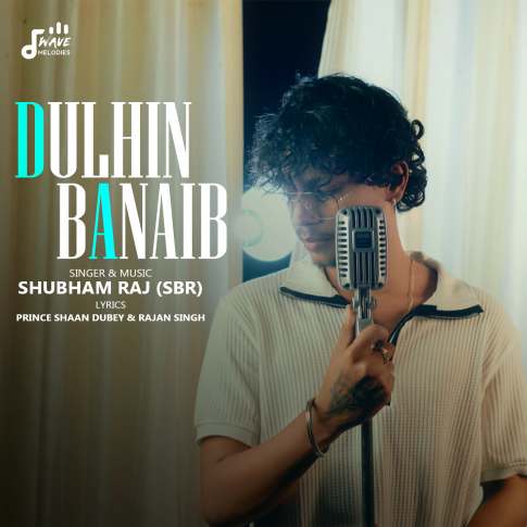 Album Blurred Banner Image