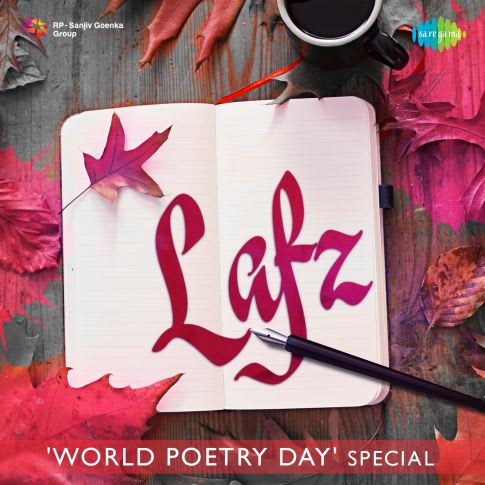 Album Blurred Banner Image