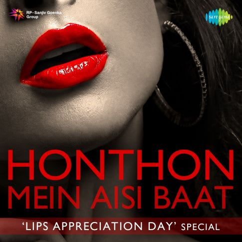 Album Blurred Banner Image