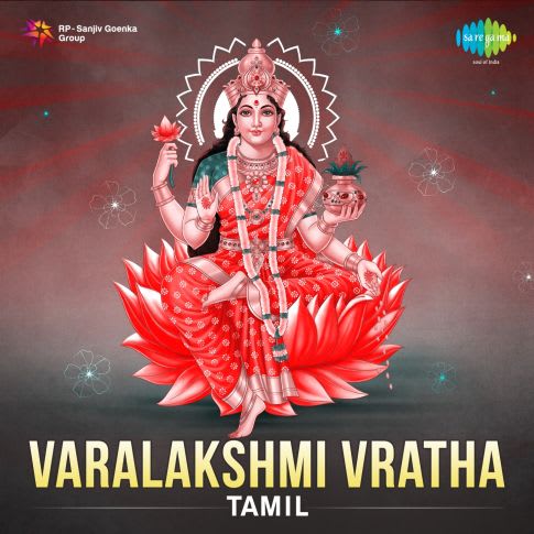 Album Blurred Banner Image