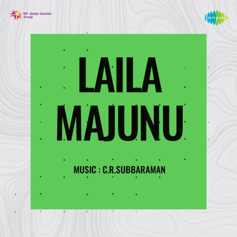 Album Blurred Banner Image