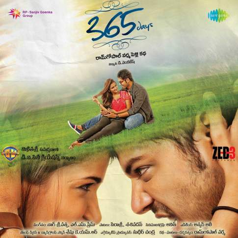 Album Blurred Banner Image