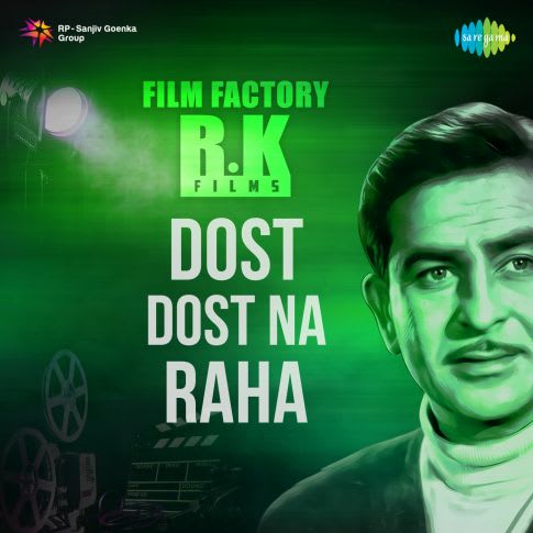 Album Blurred Banner Image