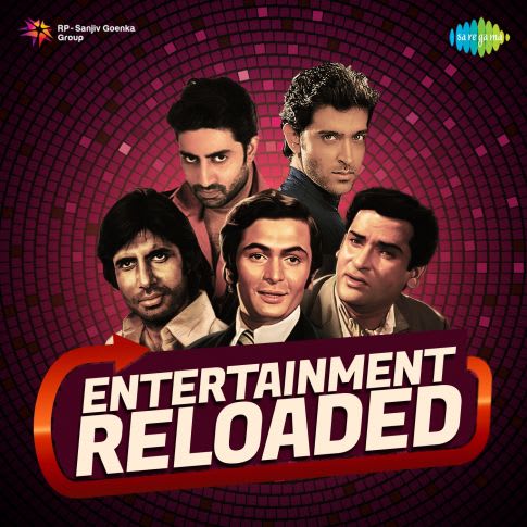 Album Blurred Banner Image