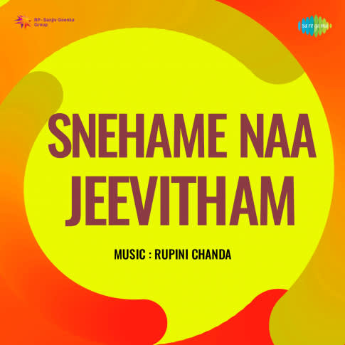 Album Blurred Banner Image