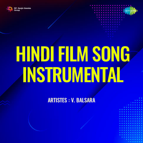 Album Blurred Banner Image