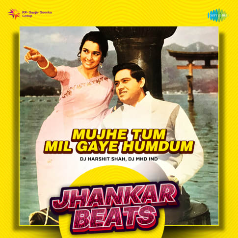 Album Blurred Banner Image