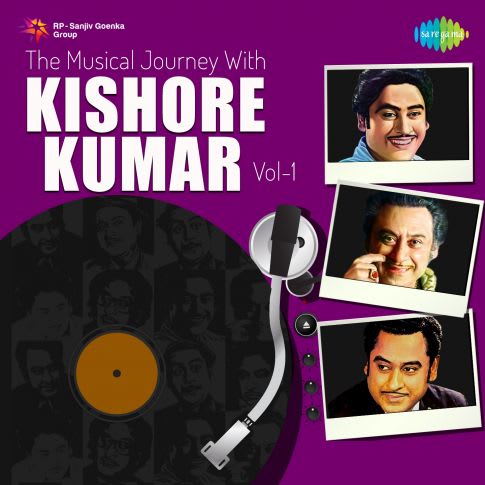 Album Blurred Banner Image