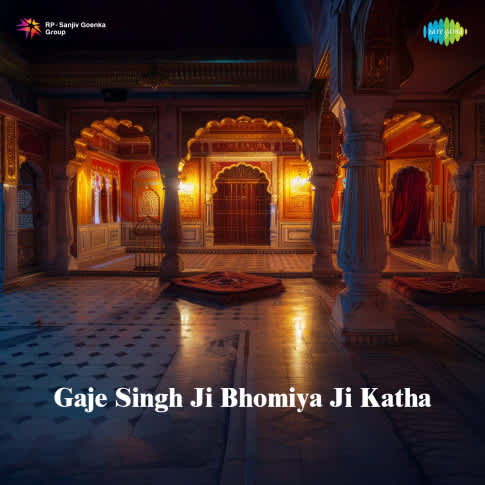 Album Blurred Banner Image