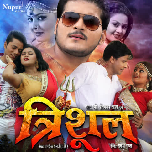 Album Blurred Banner Image