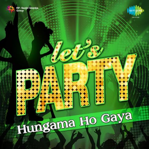 Album Blurred Banner Image