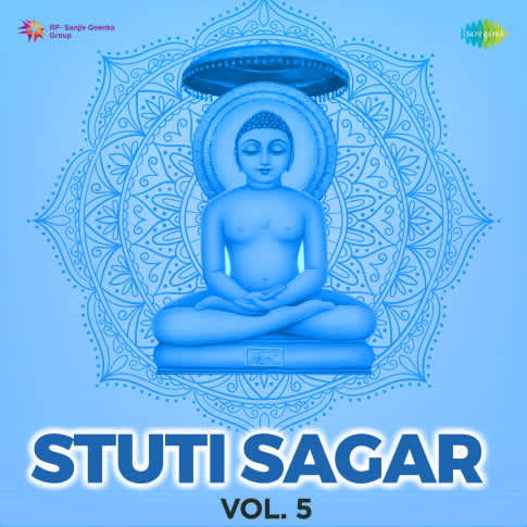 Album Blurred Banner Image