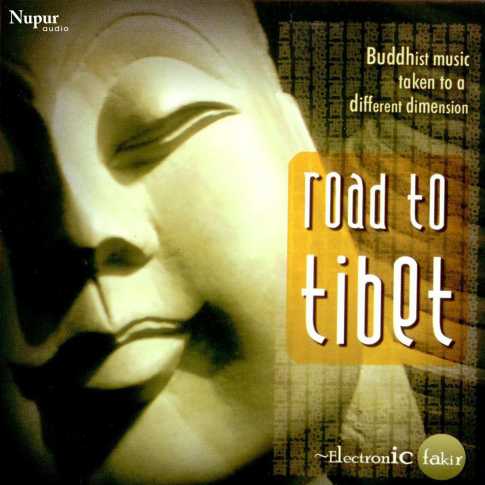 Album Blurred Banner Image