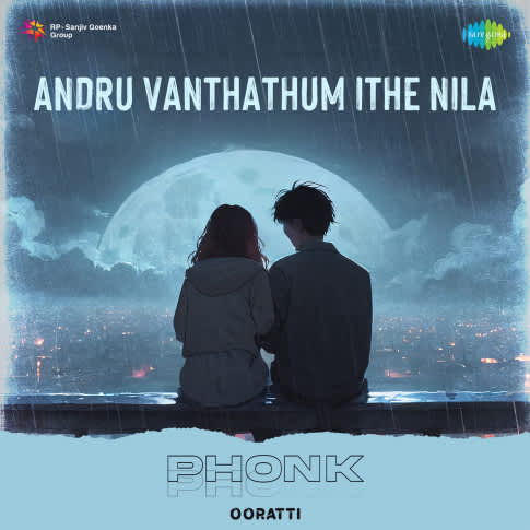 Album Blurred Banner Image