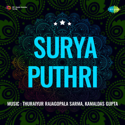 Album Blurred Banner Image