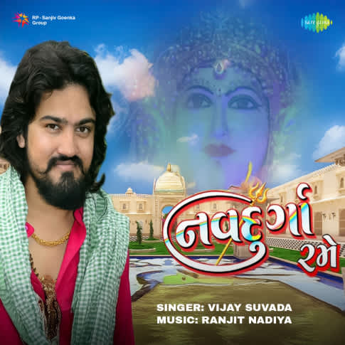 Album Blurred Banner Image