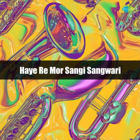 Album Blurred Banner Image