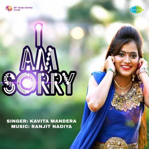 Album Blurred Banner Image