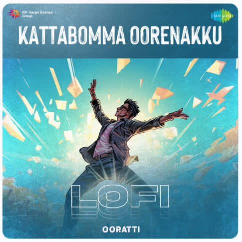 Album Blurred Banner Image