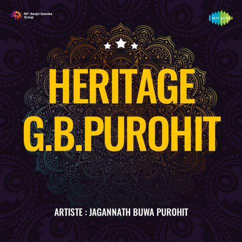 Album Blurred Banner Image