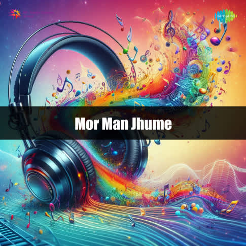 Album Blurred Banner Image