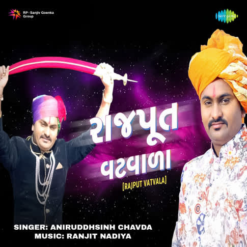 Album Blurred Banner Image