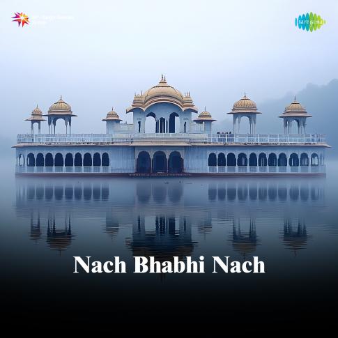 Album Blurred Banner Image