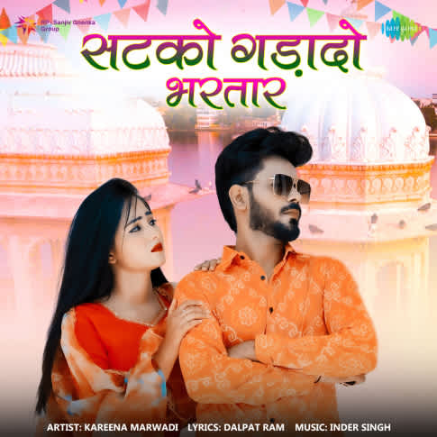 Album Blurred Banner Image