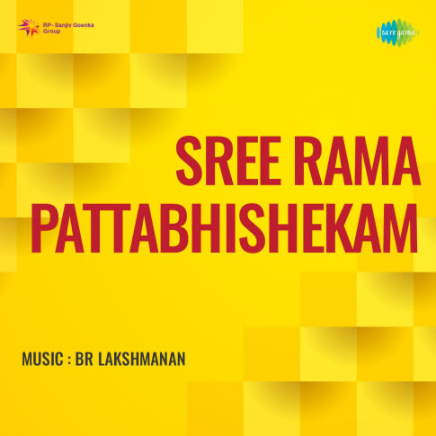 Album Blurred Banner Image