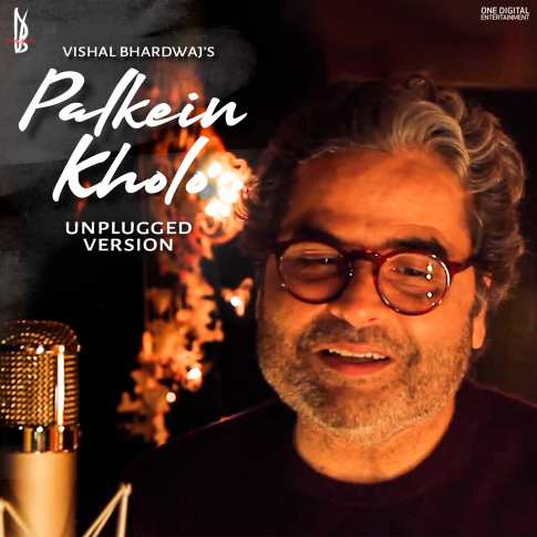 Album Blurred Banner Image