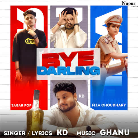 Album Blurred Banner Image