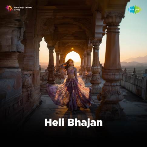 Album Blurred Banner Image