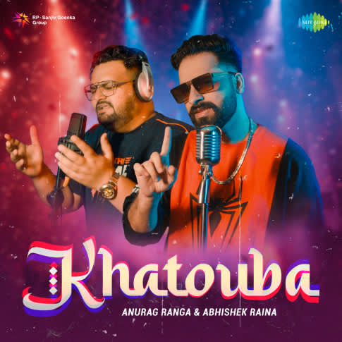 Album Blurred Banner Image