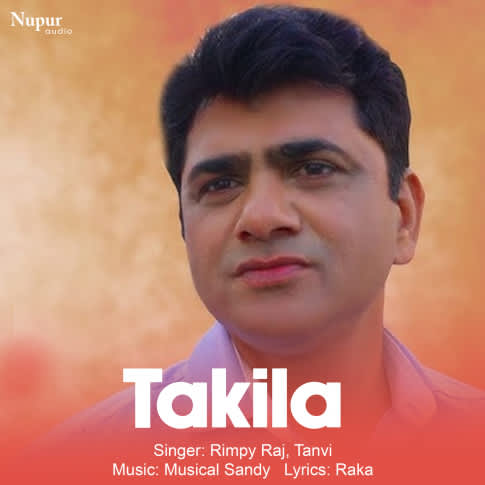 Album Blurred Banner Image