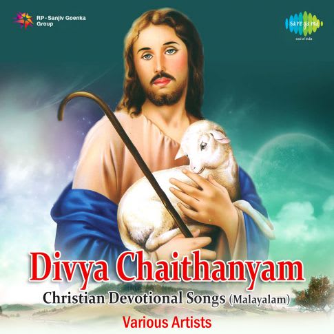 Hemantham MP3 Song Download - Divya Chaithanyam Christian Devotional Songs  - Malayalam