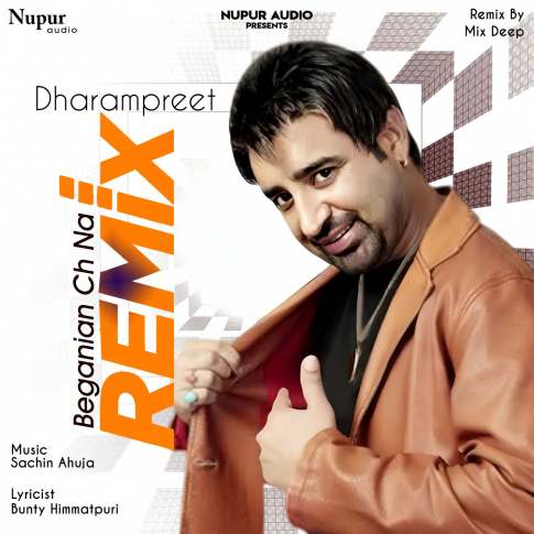 Album Blurred Banner Image