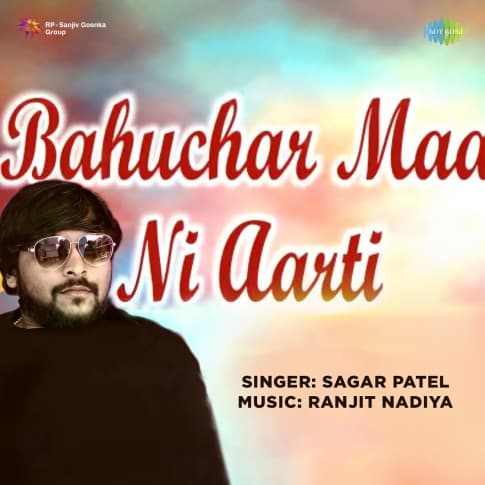 Album Blurred Banner Image