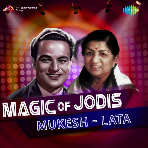 Album Blurred Banner Image