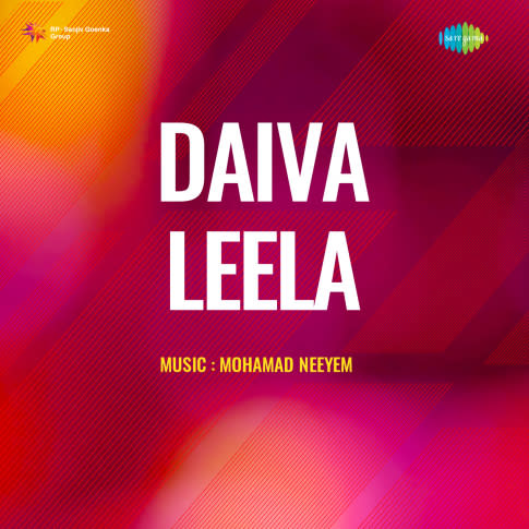 Album Blurred Banner Image