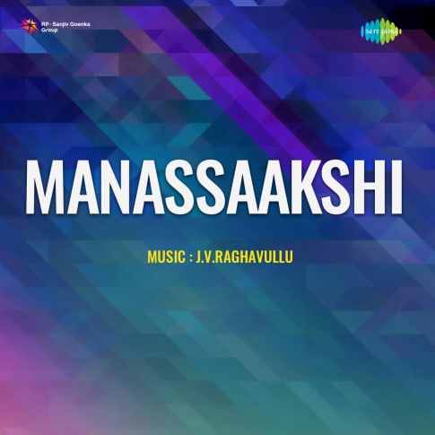 Album Blurred Banner Image