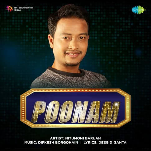 Album Blurred Banner Image